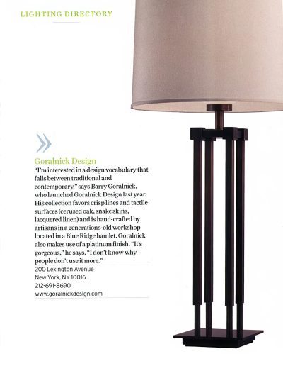 Elements of Living: Goralnick Lighting