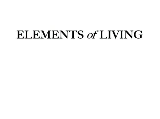 Elements of Living: Goralnick Lighting