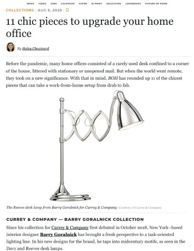 Reeves Desk Lamp by Barry Goralnick for Currey in BOH