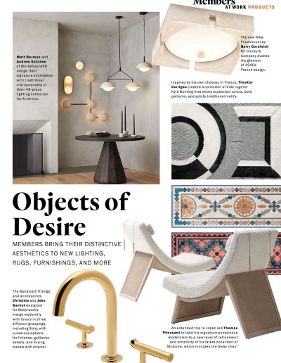 Goralnick’s Kika Flushmount in HIVE’s “Objects of Desire”