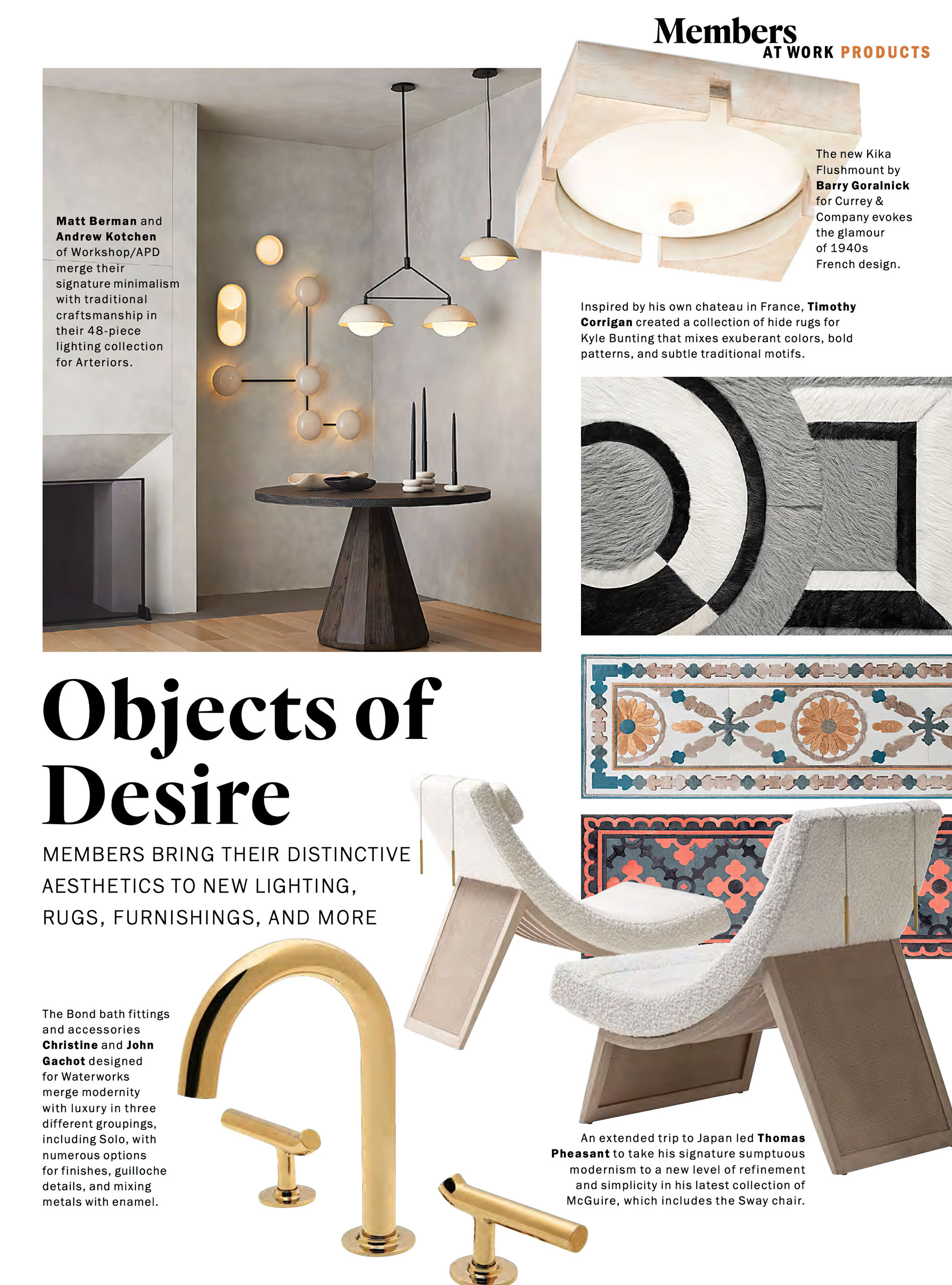 Goralnick’s Kika Flushmount in HIVE’s “Objects of Desire