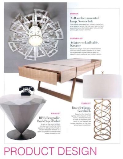 NYC&G Innovation Awards Goralnick Table Lamp