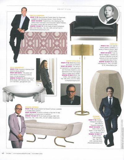 Goralnick Babbit Floor Lamp in NYC&G