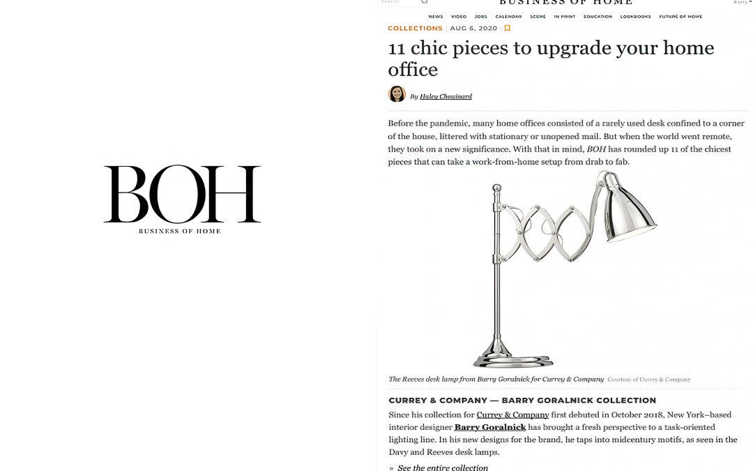 Reeves Desk Lamp by Barry Goralnick for Currey in BOH