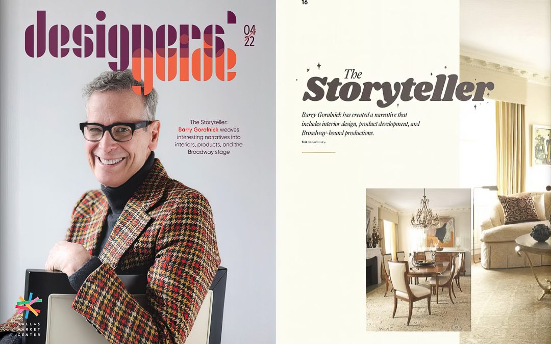 Barry Goralnick Designers Guide Cover Story