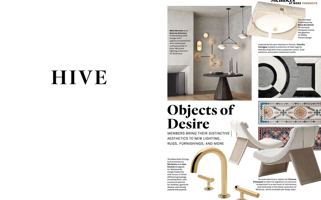 Goralnick’s Kika Flushmount in HIVE’s “Objects of Desire”