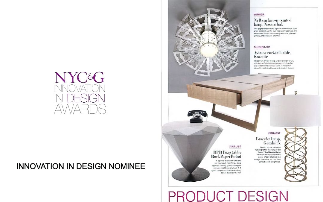 NYC&G Innovation in Design Awards recognizes Barry Goralnick’s Bracelet table lamp